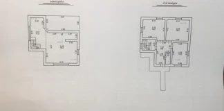 House for sale st. Mizhhirna ID: 2437