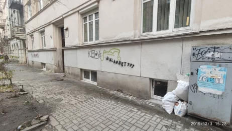 Продаж приміщення вул. Стецька (пр.Шевченка, Саксаганського) центр ID: 2575