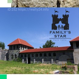 Курортный отель Ресторан Family's Star. Park Hotel  затишне місце для сімейного відпочинку
          – Верхньодніпровськ