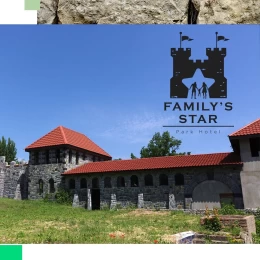 Resort Hotel Restaurant Family's Star. Park Hotel is a cozy place for family vacations ID: 2711