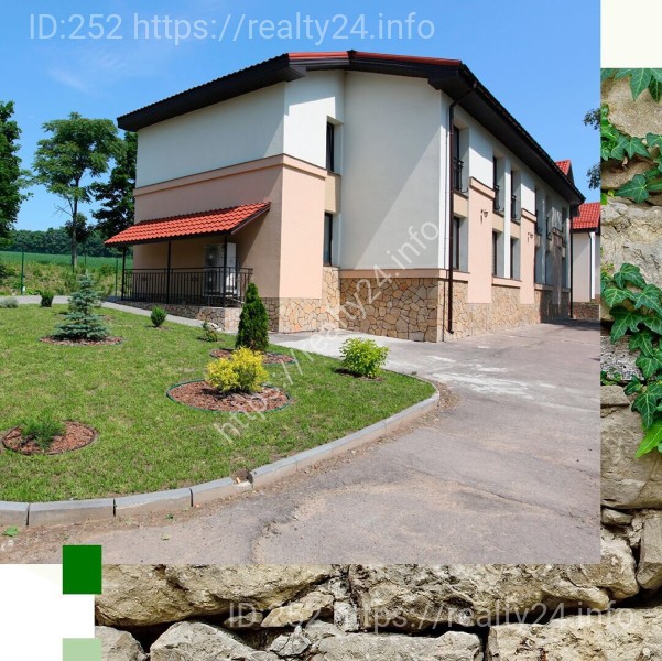 Курортный отель Ресторан Family's Star. Park Hotel  затишне місце для сімейного відпочинку ID: 2715