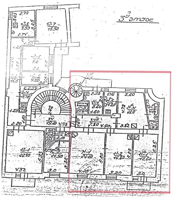 Австрійська 4-кімнатна квартира в центрі Львова &mdash; вул. Щепкіна, 96 м&sup2;, пам'ятка архітектури ID: 6805