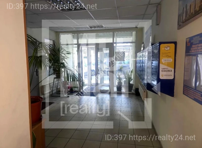 Elite 60 m2 Apartment on Artema 52A  -  Renovated, Premium Appliances, Parking ID: 19741