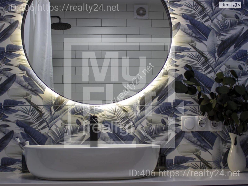 31 m2 Studio in Pushcha- Vodytsia  -  Designer Renovation, Forest  Lakes Nearby ID: 19827