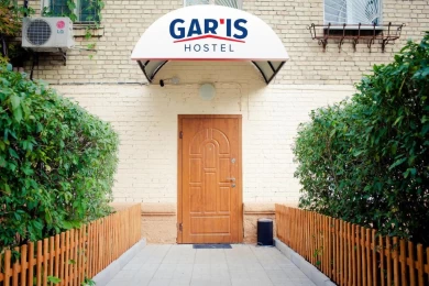 Garis Hostel Klovska
          – Kyiv