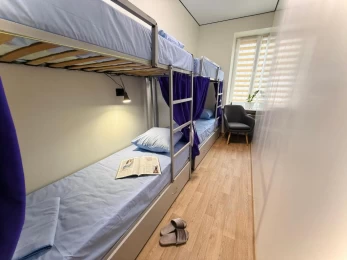 Kust Hostel
          – Kyiv