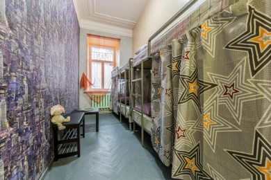 Vokzalnaya Hostel ID: 27178