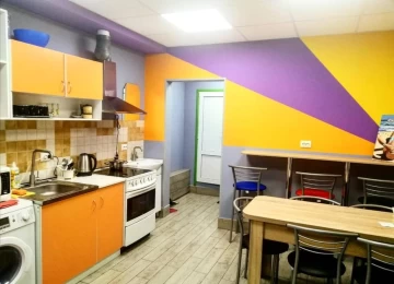 Meridian Hostel
          – Kyiv