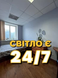 Best4Rest ID: 26998