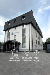 New Nesvit Hostel Kyiv Akademhorodok
          – Kyiv