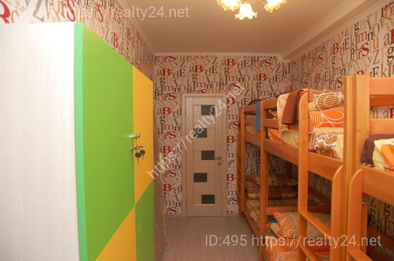 Green Apple Hostel ID: 27380