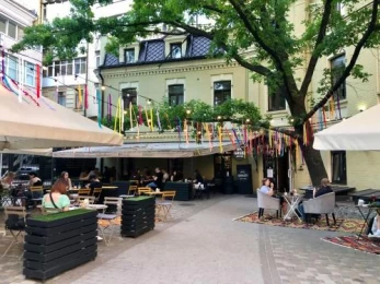 DREAM Hostel Kyiv
          – Київ