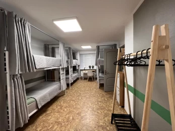 Zhytomyr GREEN HOUSE Hostel ID: 28614