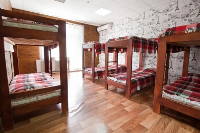Tsentr Hostel ID: 28550
