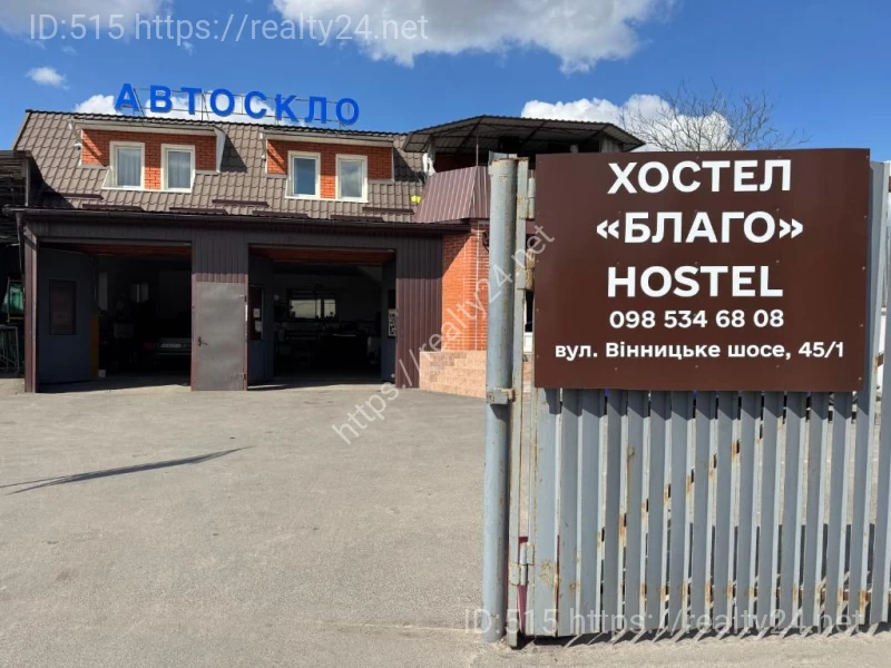 Хостел Благо ID: 28784