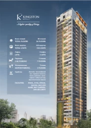 Квартира 2 спальни 87м2 в Kingston Royale роскошный кондоминиум в центре Пномпеня Камбоджа ID: 28910