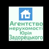 Агентство нерухомості Юрія Задорецького